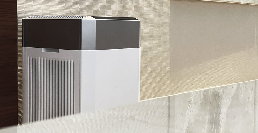 air purifier for residential use